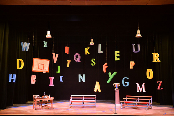 Ursinus College Theater Production of the 25th Annual Putnam County Spelling Bee