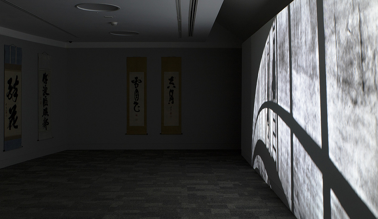 Jan Tichy: Gnomonics Installation view