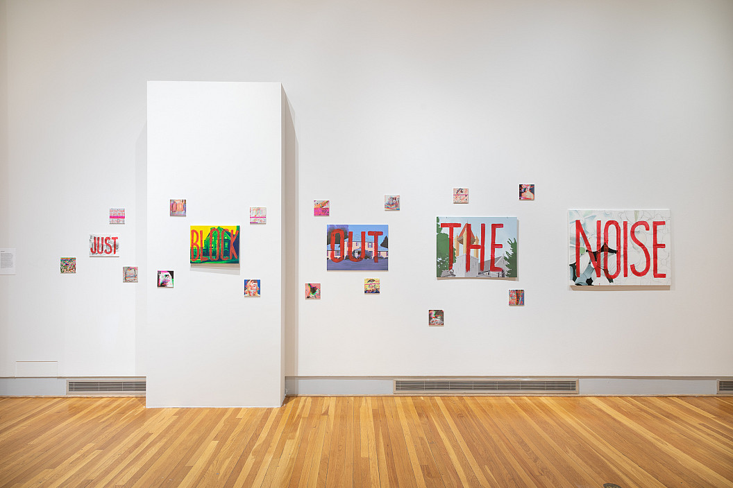 Installation view of Emma Wood '23's work in ASE 2023.