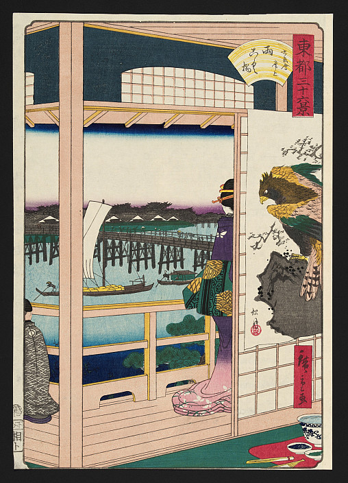 Utagawa Hiroshige II, Balcony Scene, n.d.