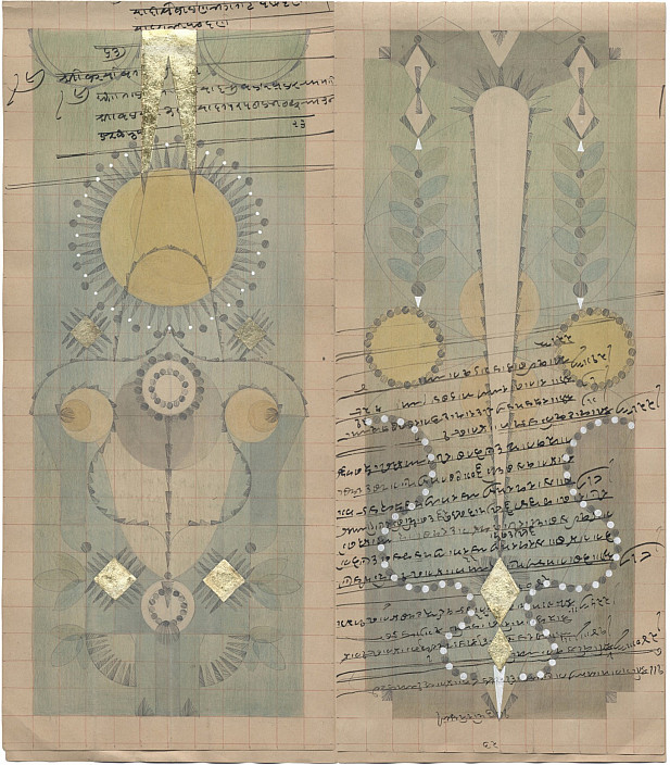 Louise Despont, Dandelion Constellation II, 2014.