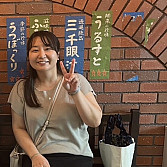 Mari Yamamoto