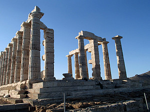 Photo of ruins in Athens, Greece