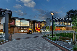 The Schellhase Commons