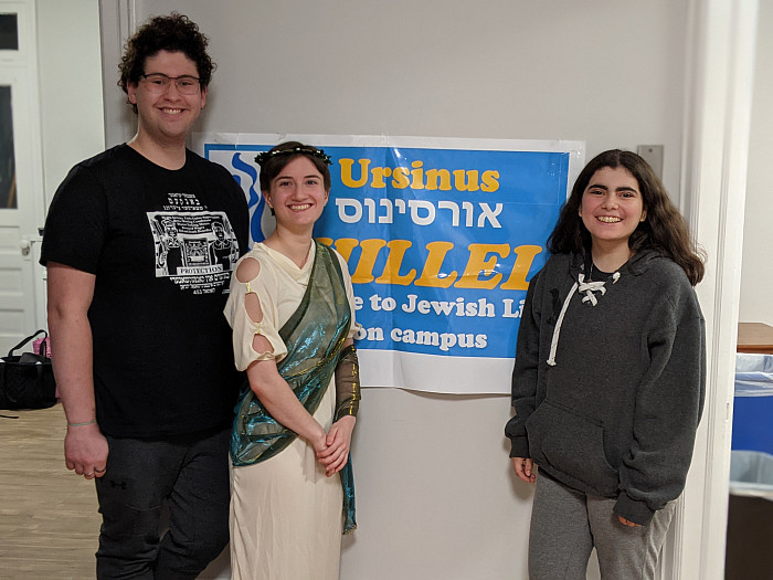 Hillel Leaders 2021-22