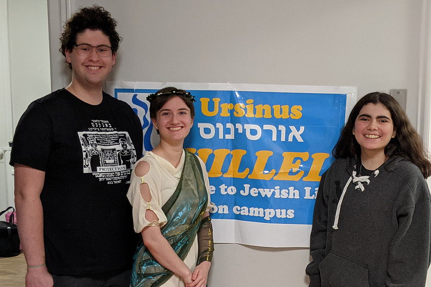 Hillel Leaders 2021-22